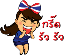 Thailand cheer girl Ver.2 sticker #8821228