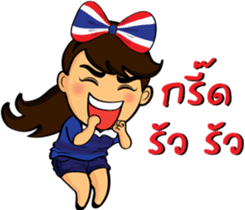Thailand cheer girl Ver.2 sticker #8821228