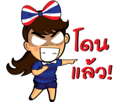 Thailand cheer girl Ver.2 sticker #8821231