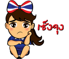 Thailand cheer girl Ver.2 sticker #8821233
