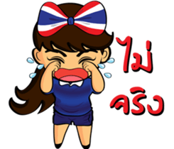 Thailand cheer girl Ver.2 sticker #8821235