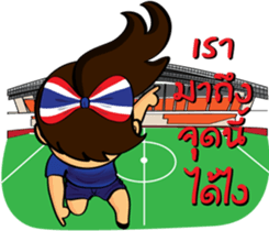Thailand cheer girl Ver.2 sticker #8821236