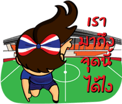 Thailand cheer girl Ver.2 sticker #8821236