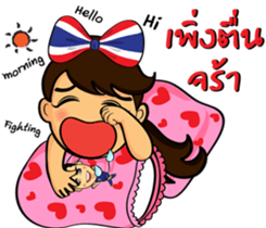 Thailand cheer girl Ver.2 sticker #8821240