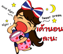 Thailand cheer girl Ver.2 sticker #8821241