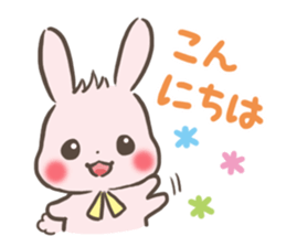 mild-Rabbit sticker #8821243