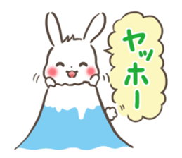 mild-Rabbit sticker #8821244