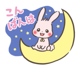 mild-Rabbit sticker #8821245