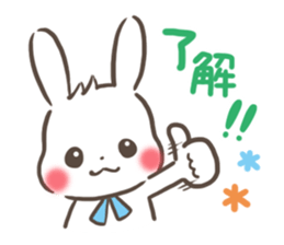 mild-Rabbit sticker #8821256
