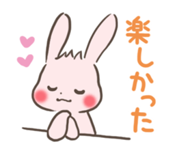 mild-Rabbit sticker #8821271