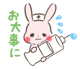 mild-Rabbit sticker #8821275