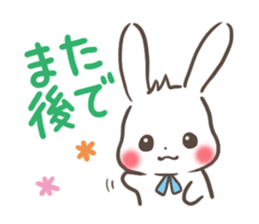mild-Rabbit sticker #8821280