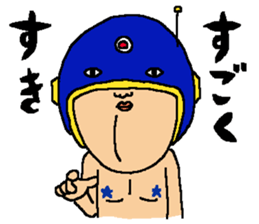 ONO YUJI Nice sticker sticker #8821323