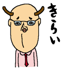 ONO YUJI Nice sticker sticker #8821324