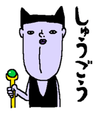 ONO YUJI Nice sticker sticker #8821327