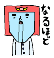 ONO YUJI Nice sticker sticker #8821331