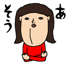 ONO YUJI Nice sticker sticker #8821336