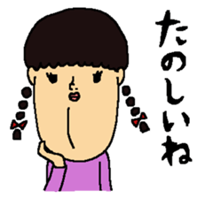 ONO YUJI Nice sticker sticker #8821344