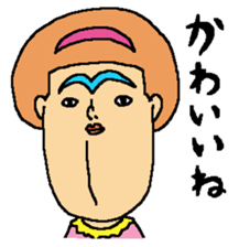 ONO YUJI Nice sticker sticker #8821348