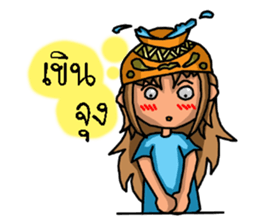 Aquarius Zodiac. sticker #8821429