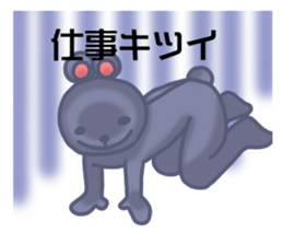 I began the costume of the bear sticker #8821643