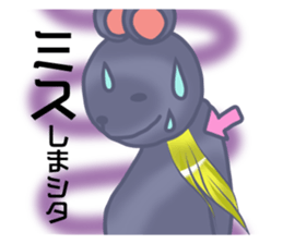 I began the costume of the bear sticker #8821644