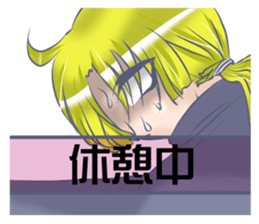 I began the costume of the bear sticker #8821646