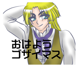 I began the costume of the bear sticker #8821647