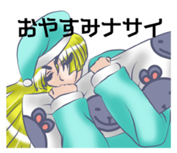 I began the costume of the bear sticker #8821648