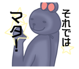 I began the costume of the bear sticker #8821649