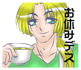 I began the costume of the bear sticker #8821652