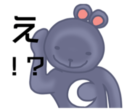 I began the costume of the bear sticker #8821656