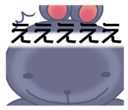 I began the costume of the bear sticker #8821657