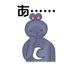 I began the costume of the bear sticker #8821658