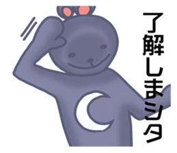 I began the costume of the bear sticker #8821660