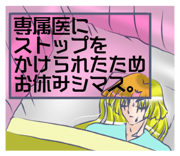 I began the costume of the bear sticker #8821666