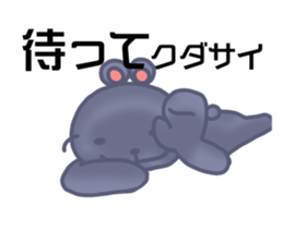 I began the costume of the bear sticker #8821671