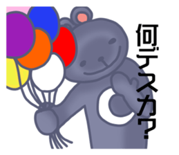 I began the costume of the bear sticker #8821672