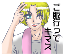 I began the costume of the bear sticker #8821675