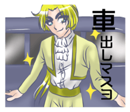 I began the costume of the bear sticker #8821677