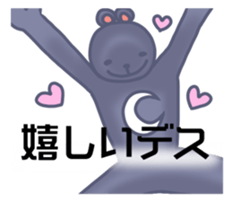 I began the costume of the bear sticker #8821679