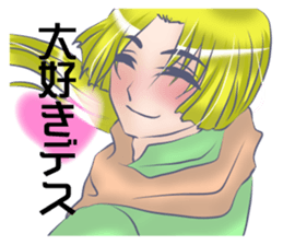 I began the costume of the bear sticker #8821681