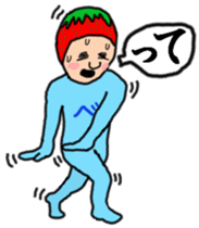 Full strength, "Mr.berry" -Season3- sticker #8821763