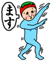 Full strength, "Mr.berry" -Season3- sticker #8821765