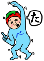 Full strength, "Mr.berry" -Season3- sticker #8821766