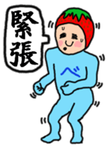 Full strength, "Mr.berry" -Season3- sticker #8821770