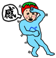 Full strength, "Mr.berry" -Season3- sticker #8821771