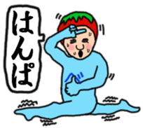 Full strength, "Mr.berry" -Season3- sticker #8821772