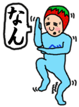 Full strength, "Mr.berry" -Season3- sticker #8821775