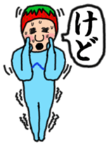 Full strength, "Mr.berry" -Season3- sticker #8821777